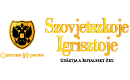 Szovjet pezsgő